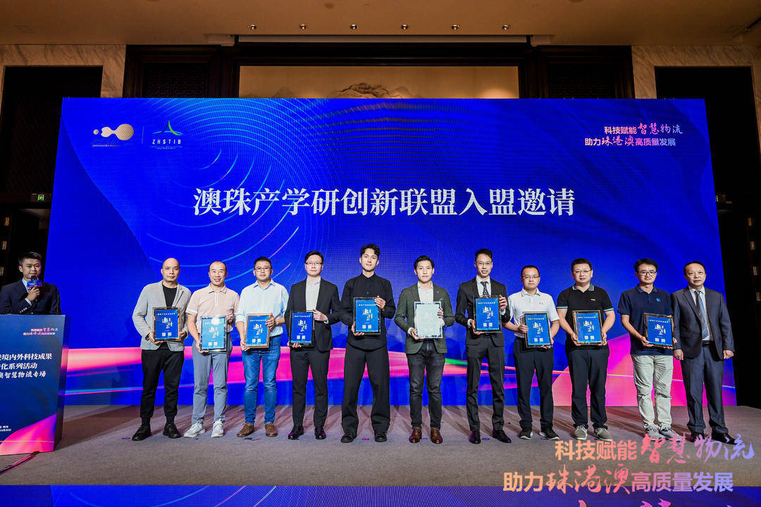 东方金诚：以评级力量助推债券市场“科技板”高质量发展