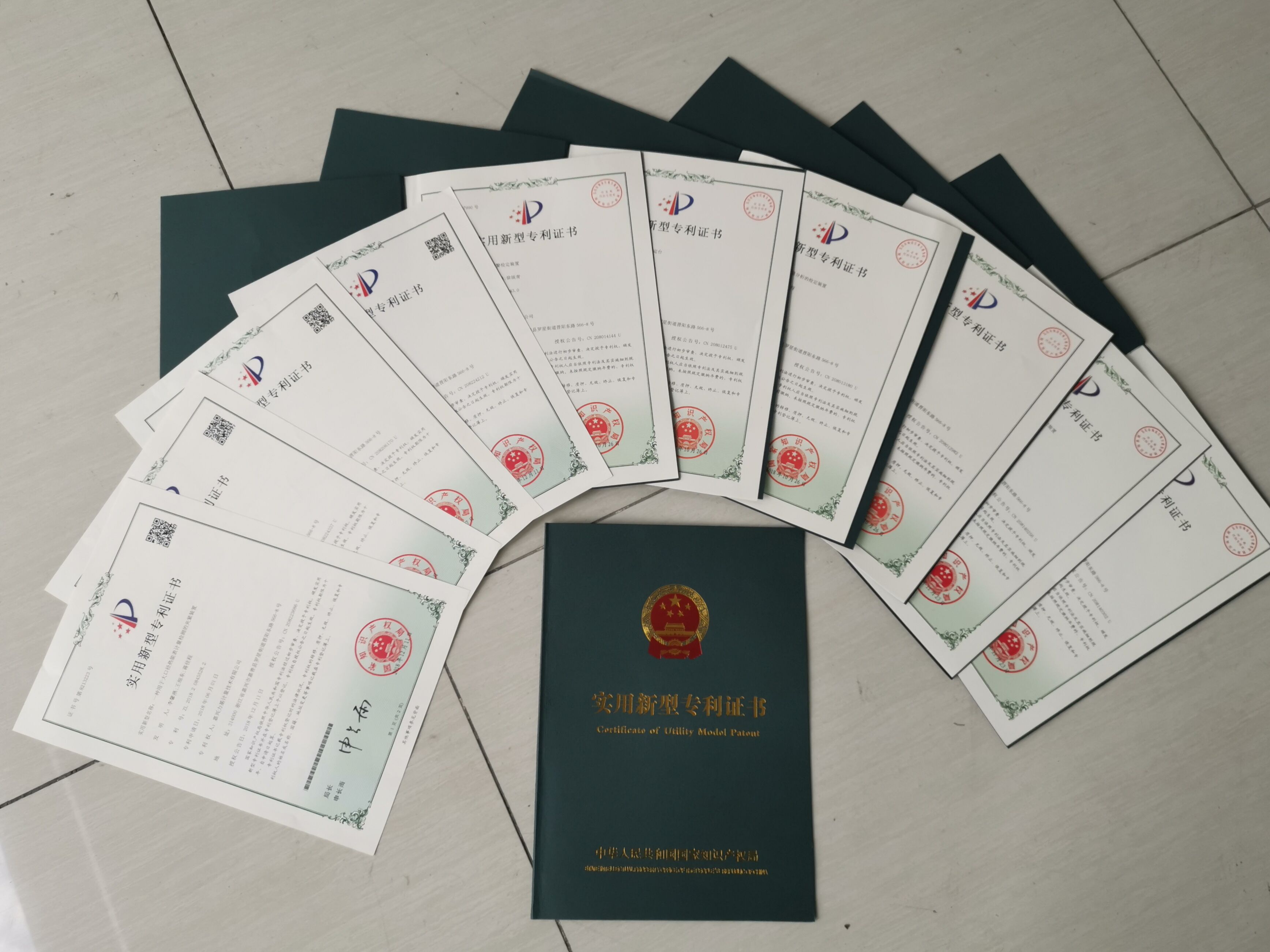 湖北宜化获得实用新型专利授权：“一种PVC旋流干燥系统收尘装置”