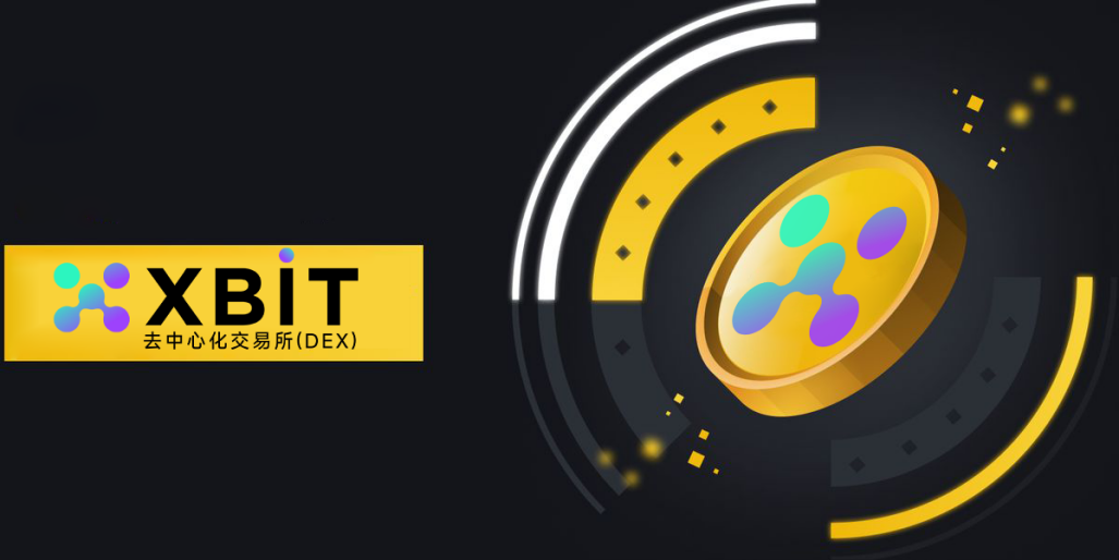 国博电子(688375.SH)：本次拟询价转让2.50%股份