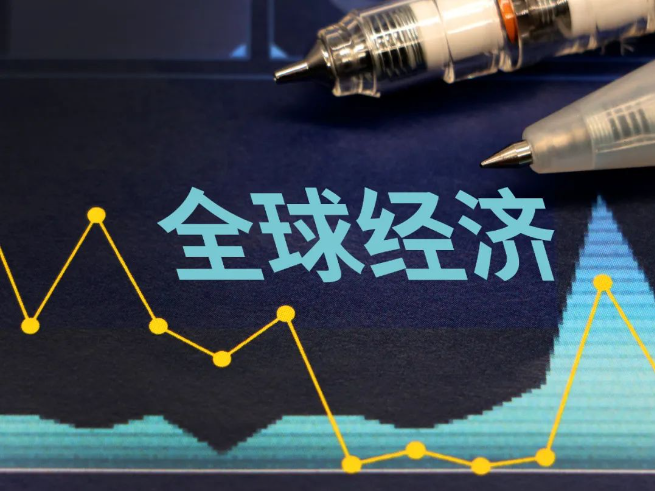 电科数字半年度营业收入48.55亿元，同比增长7.56%