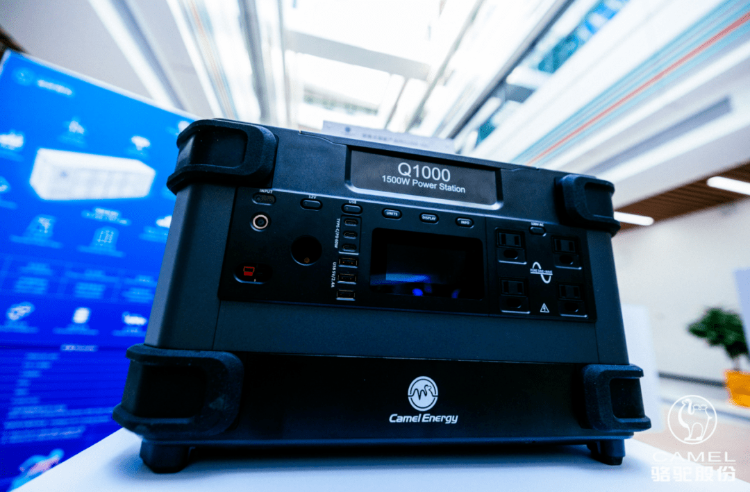 骆驼股份：仅与高校开展固态电池技术的联合研发工作