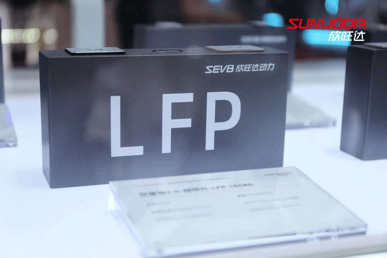 欣旺达：公司有电池正极制备技术的储备