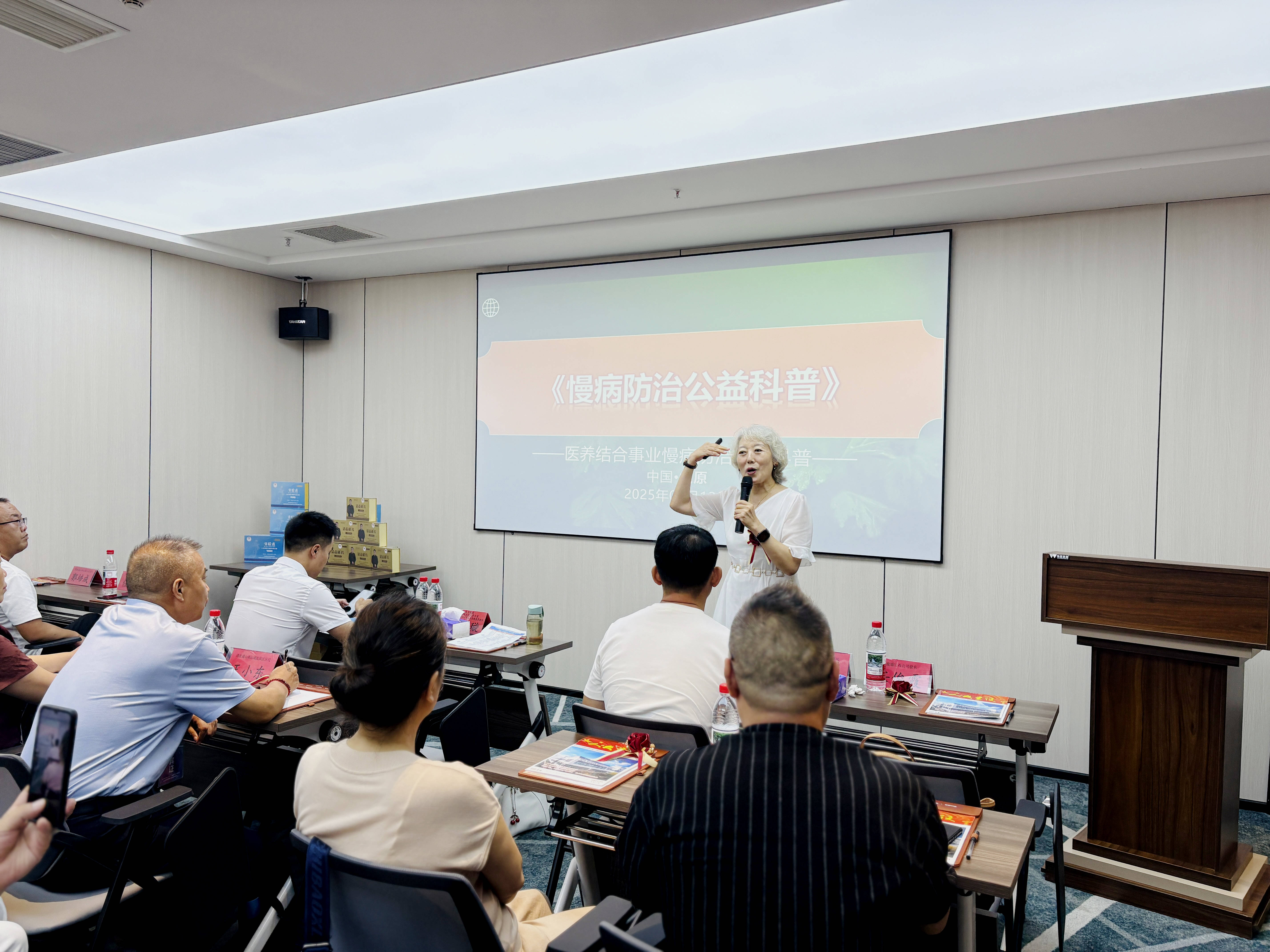 全国防控重大慢病创新融合试点项目“院店联动” 将全病程管理从院内延展至院外