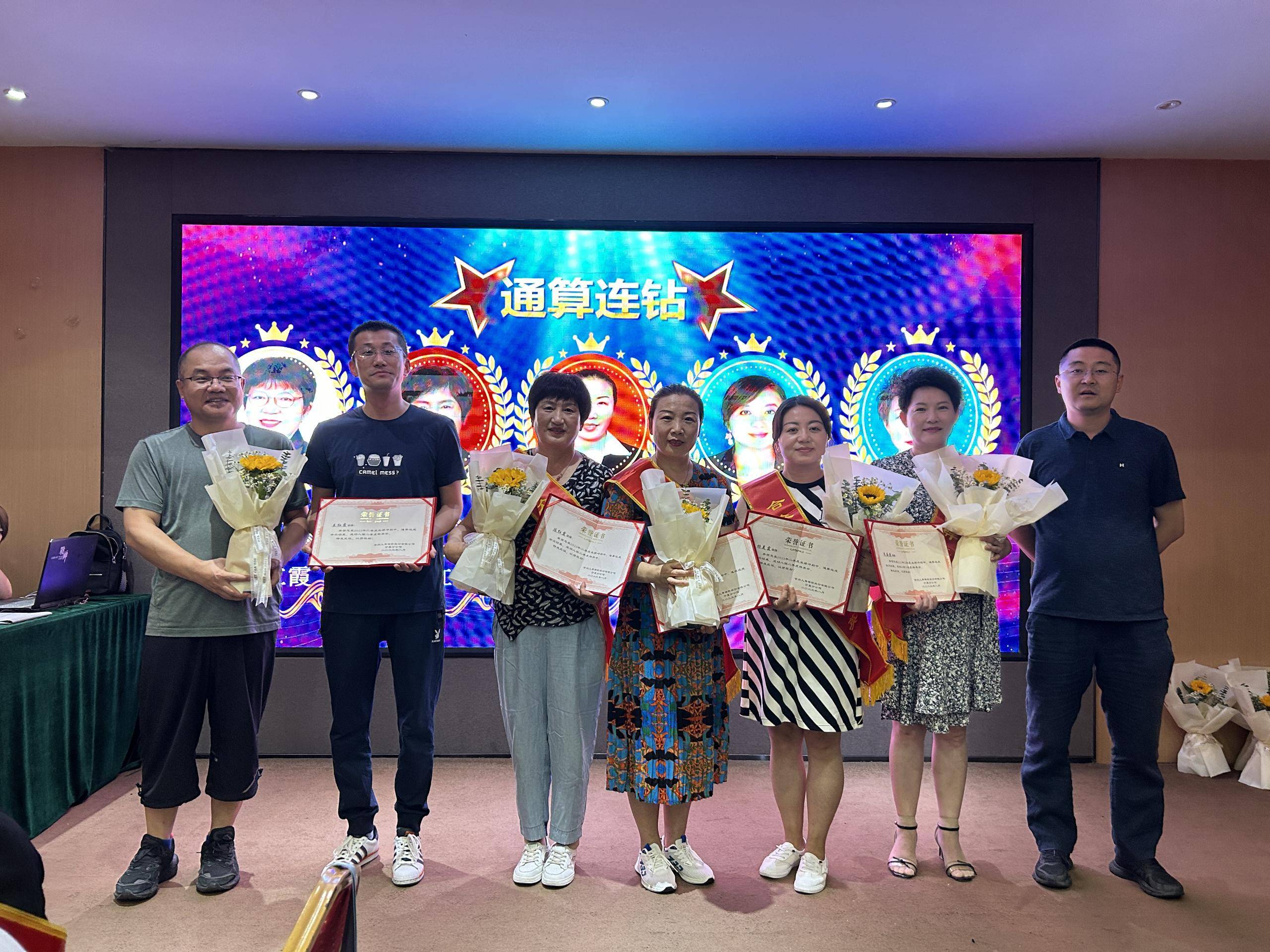 合众人寿副总王占宇降为总助！信披真空中副总砍半、总精算师卸任