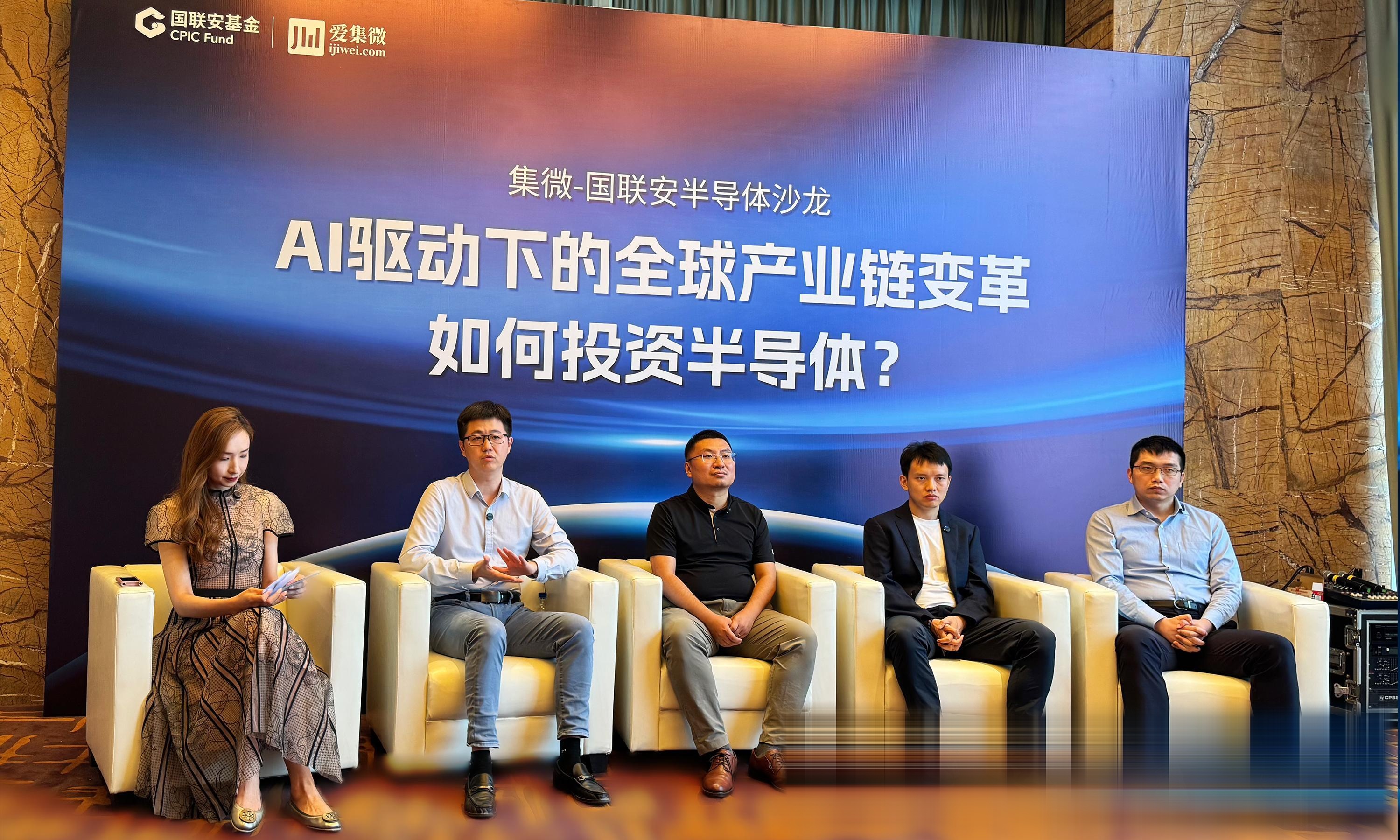 多只基金份额离奇暴涨，国联安基金被指“操纵”持有人大会？