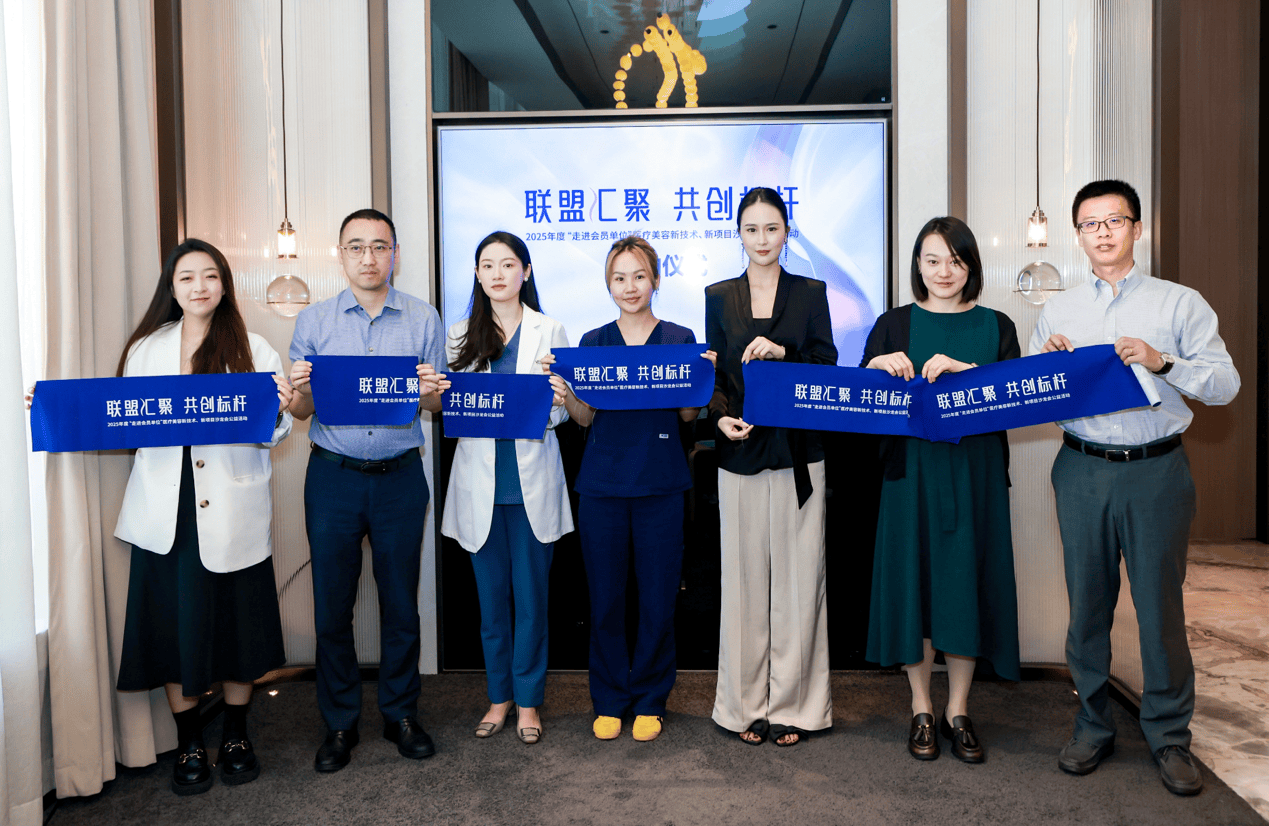 全国防控重大慢病创新融合试点项目“院店联动” 将全病程管理从院内延展至院外