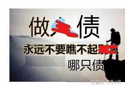 精工科技披露3笔对外担保，被担保公司3家