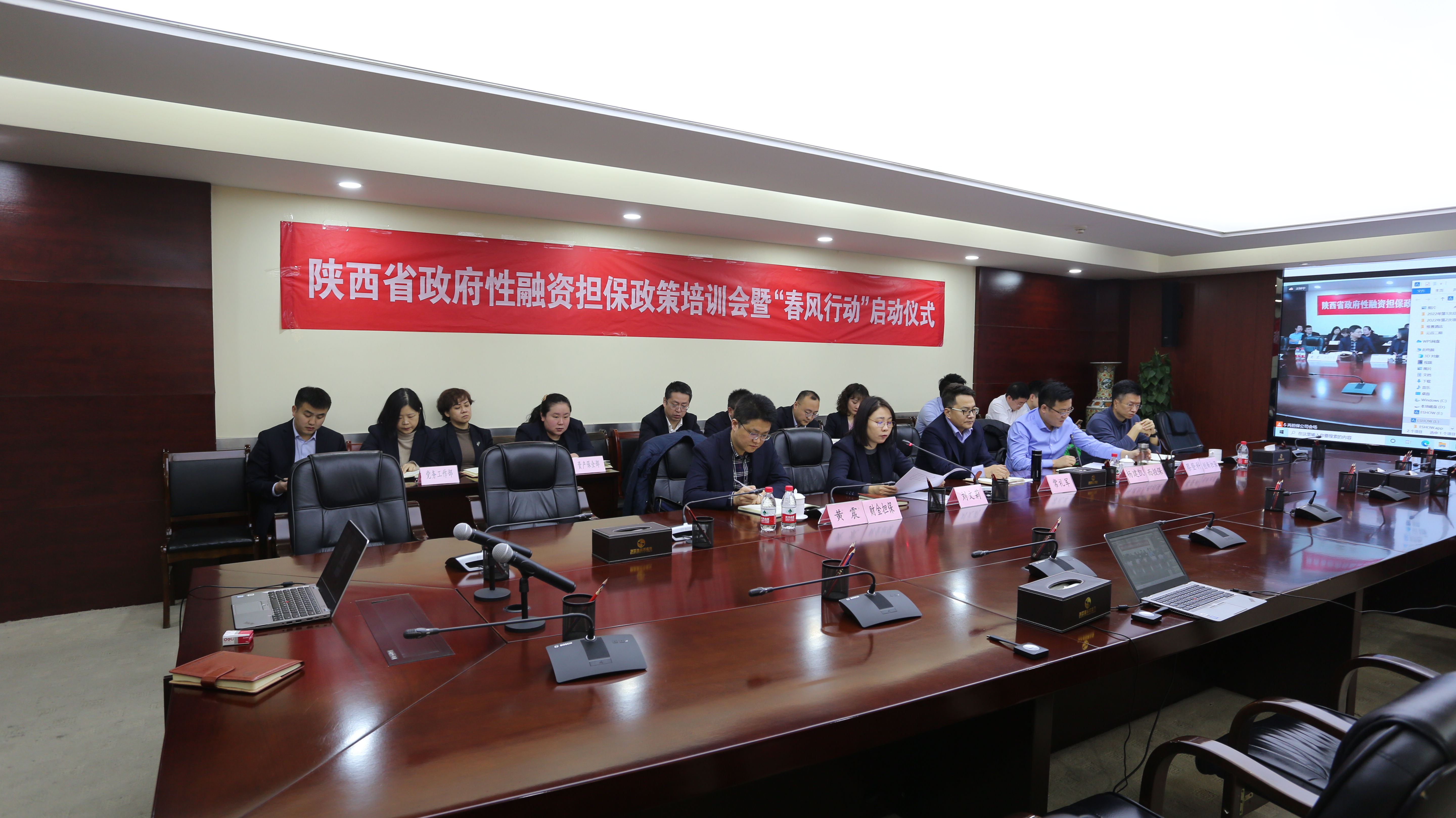 思源电气披露总额2322.8万元的对外担保,被担保方为烯晶碳能电子科技无锡有限公司