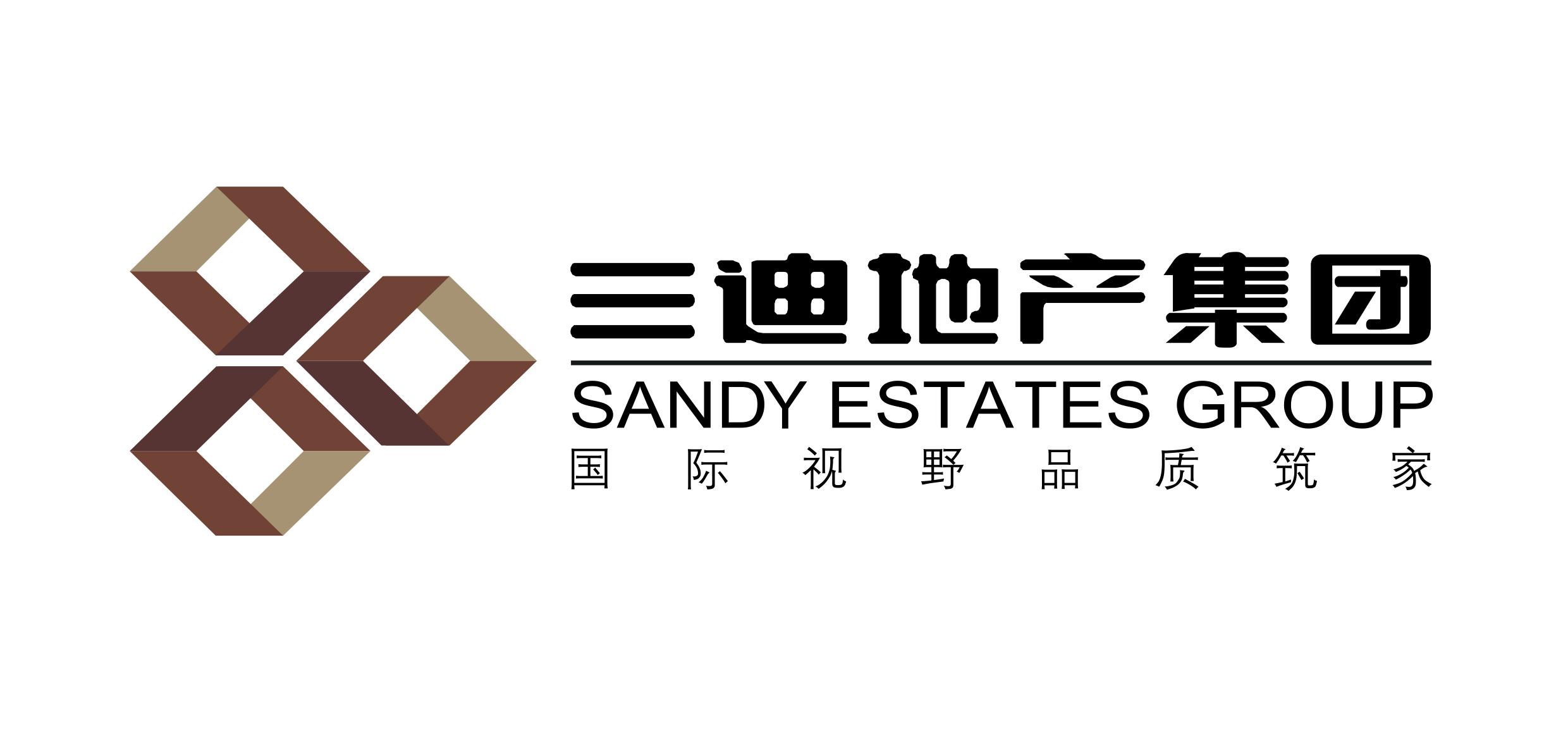 信达地产:作为房地产上市公司,公司目前专注于房地产行业