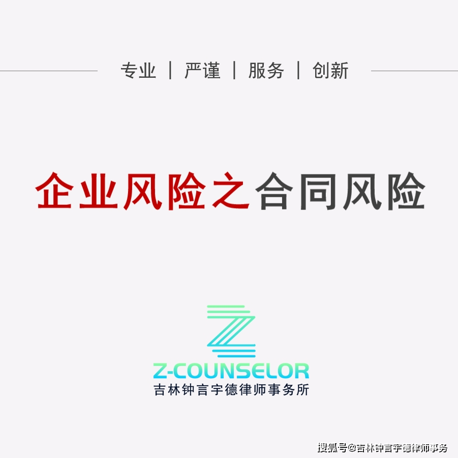 低价承揽被举报！协会：将重点关注