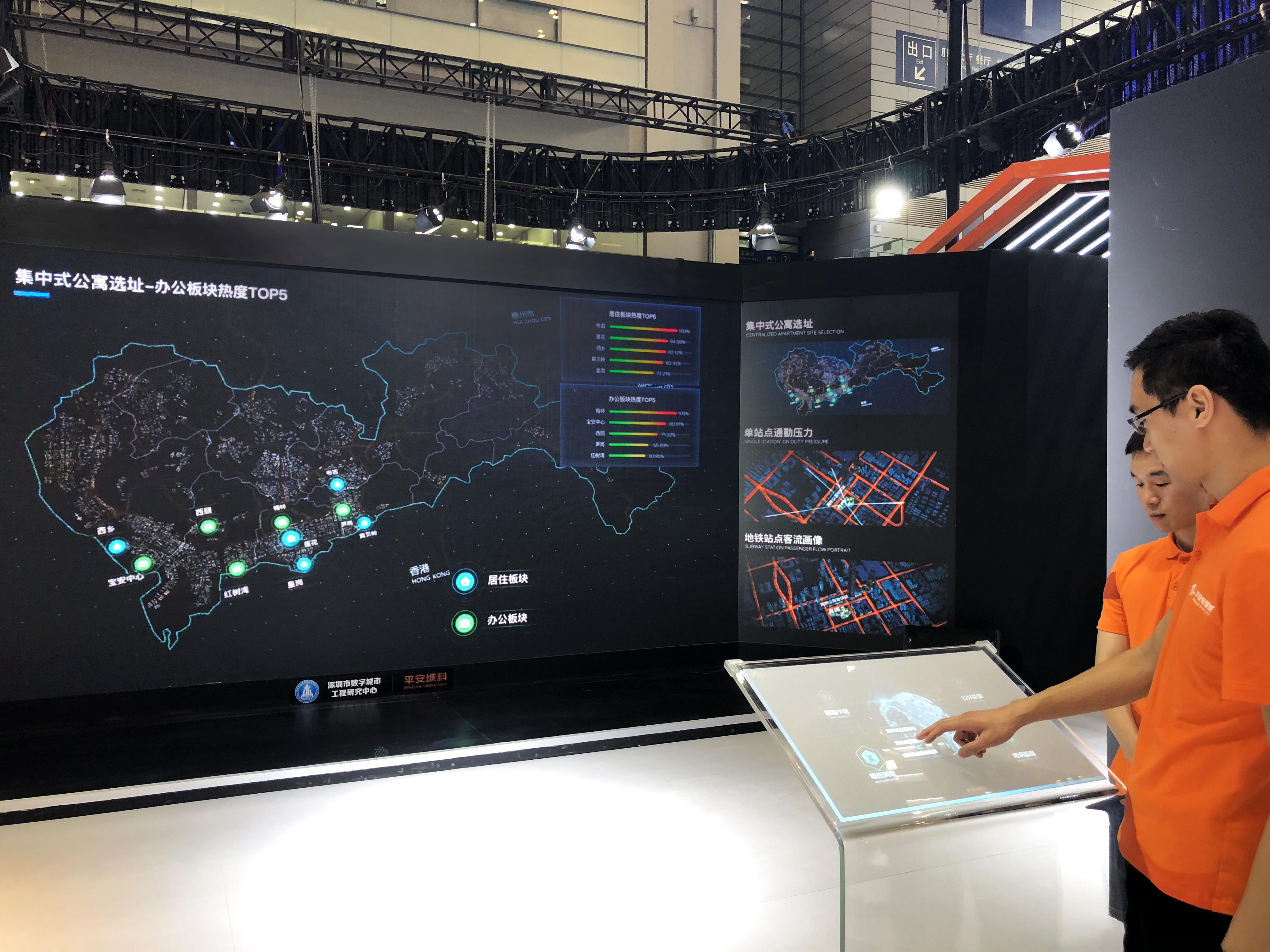 特锐德:提供专业的“平台+设备+运营+运维”的整体解决方案助力全球电动化进程