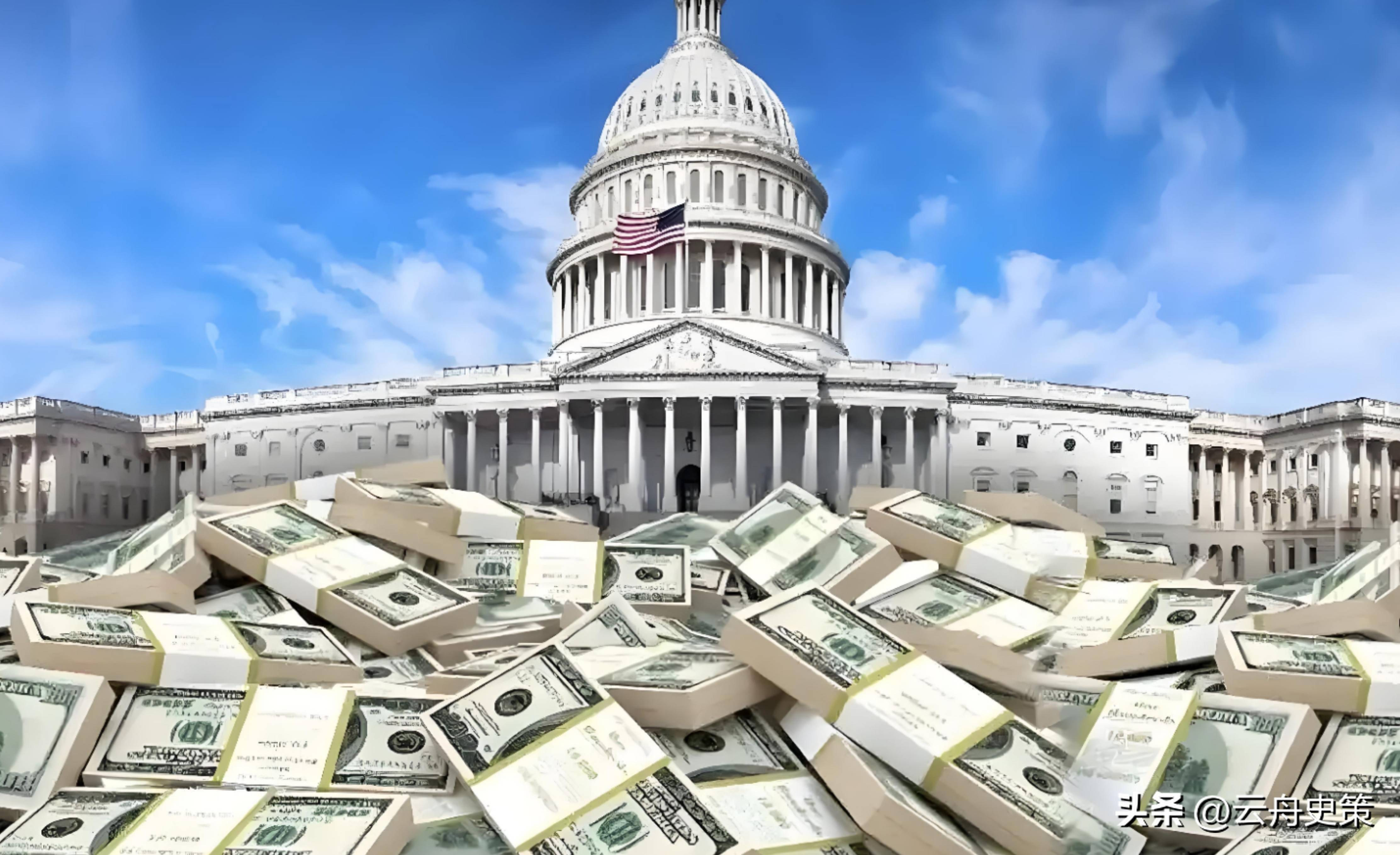 中国增持美国国债