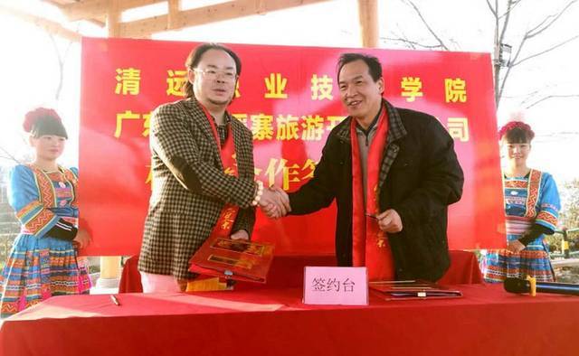 成都银行：董事长王晖辞任 提名黄建军任董事长