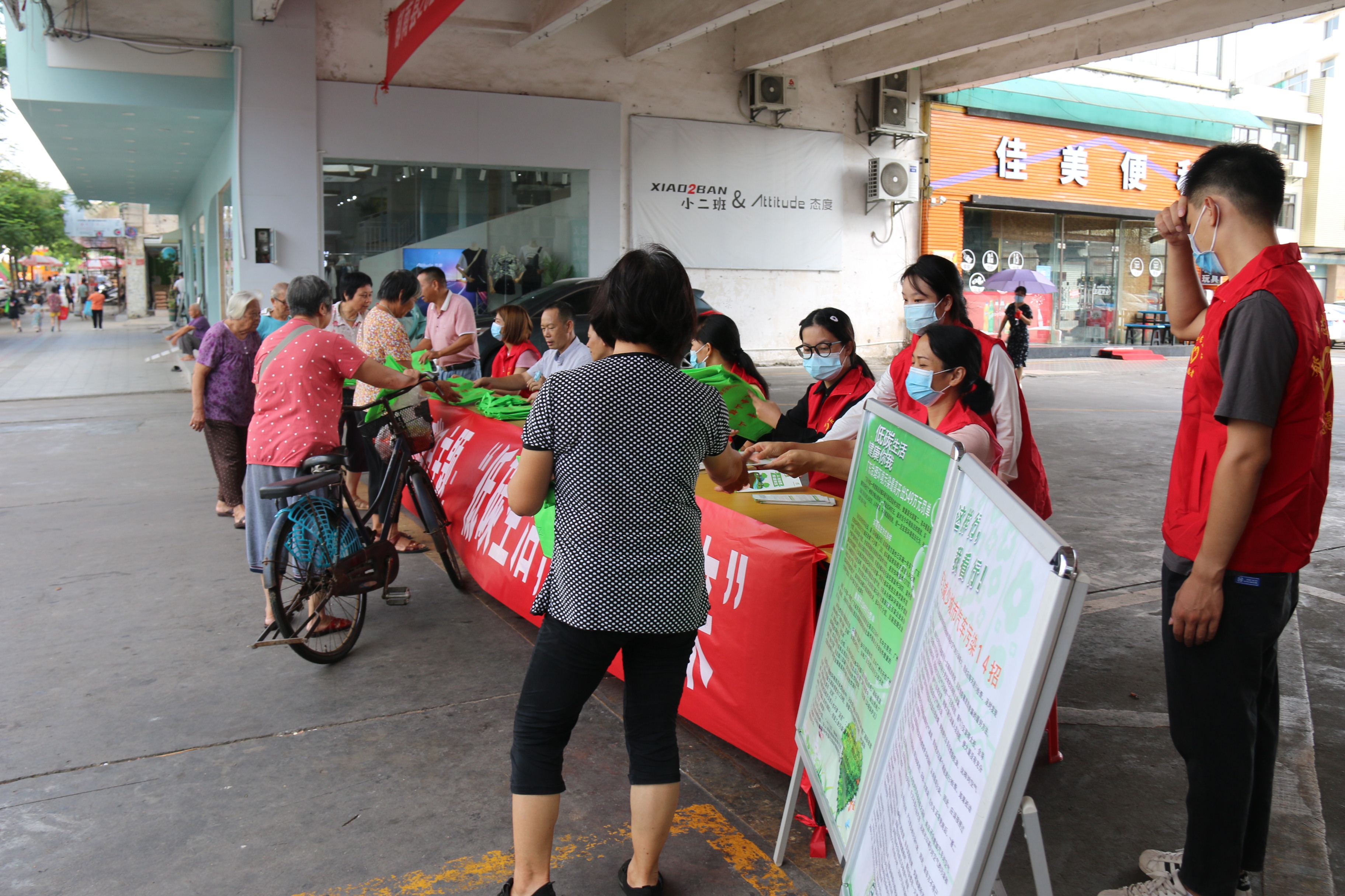 深化“生态共‘盈’”, 盈康生命旗下医院开展生态环境日活动