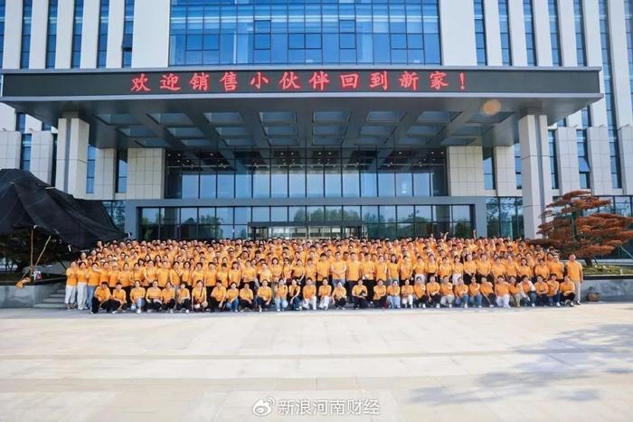 仲景食品半年报收入负增长：净利润也急剧放缓，大单品如何突围？