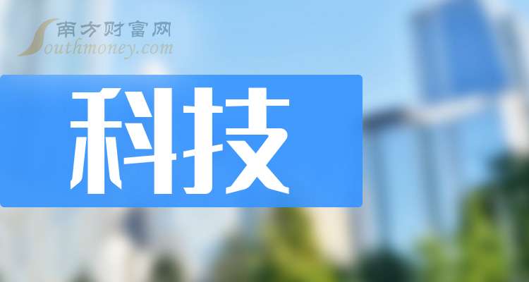 盛弘股份半年度营业收入13.62亿元，同比下降4.79%