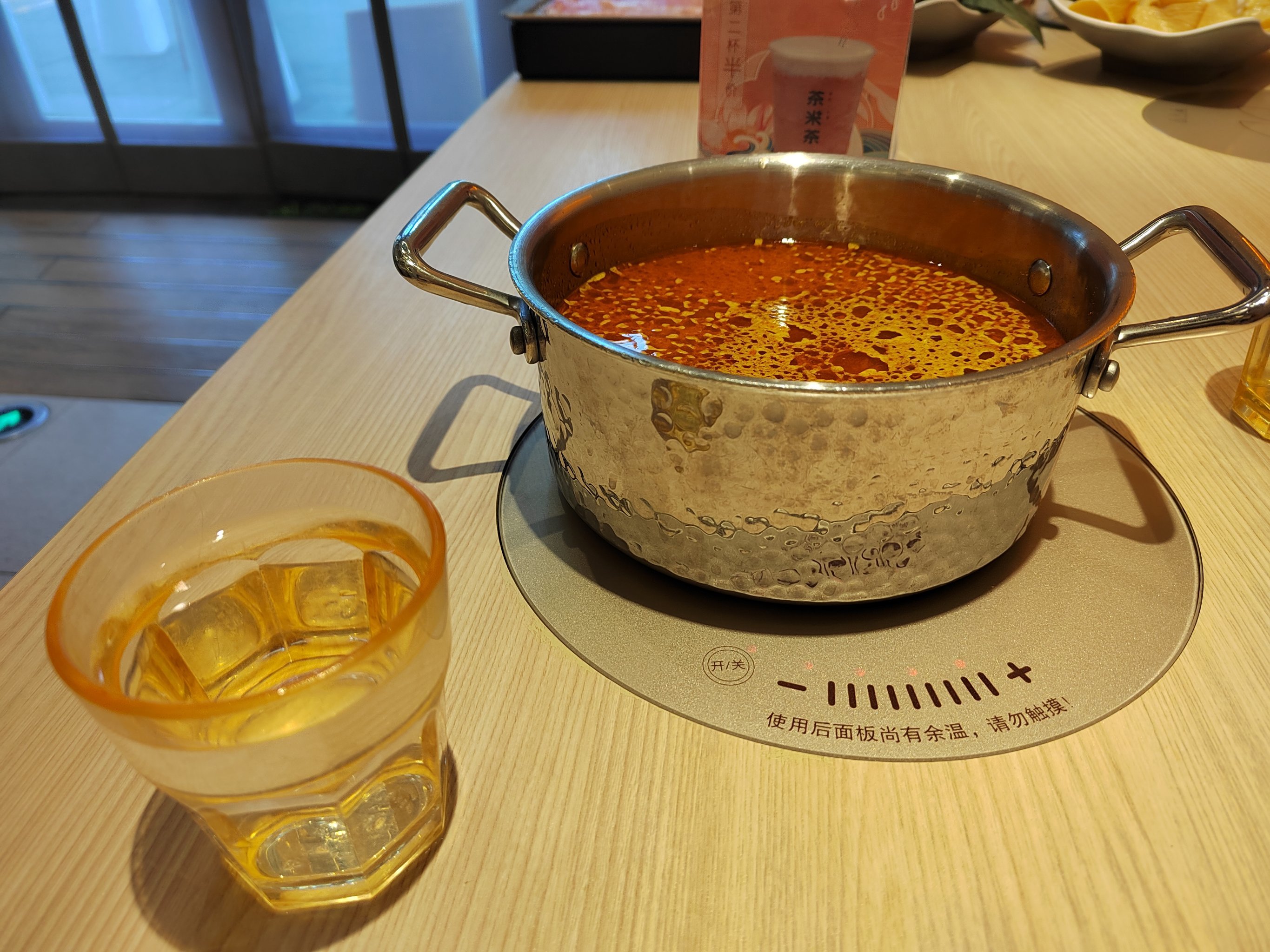 五年亏超13亿！湊湊扩张埋雷，呷哺呷哺降价也救不了低迷翻座率