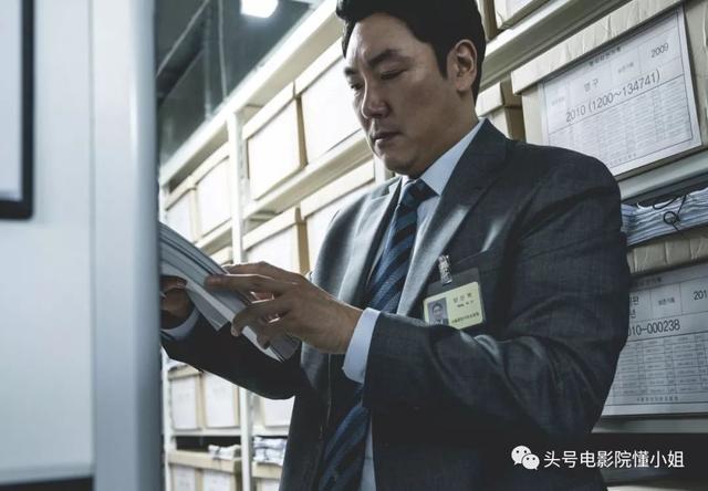 又见“老鼠仓”丑闻!80后美女基金经理一顿操作反而亏钱