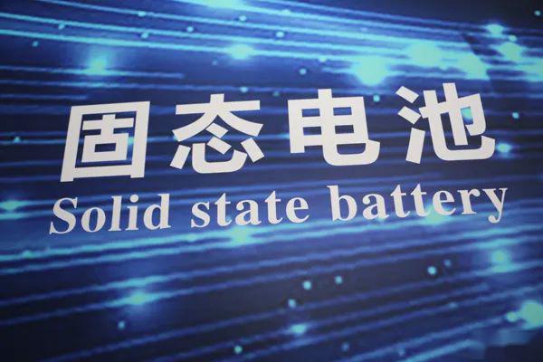 智能化产线、超薄高强产品、布局固态电池，看恩捷股份如何主动求“变”