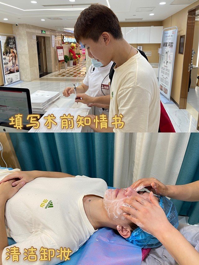 爱美客深陷“内忧外患”：核心产品遭围剿，并购标的遇仲裁且面临16亿元索赔