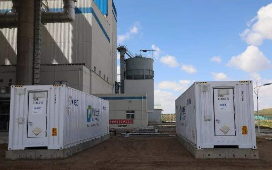 广西能源集团等投资成立新公司 含储能技术服务业务