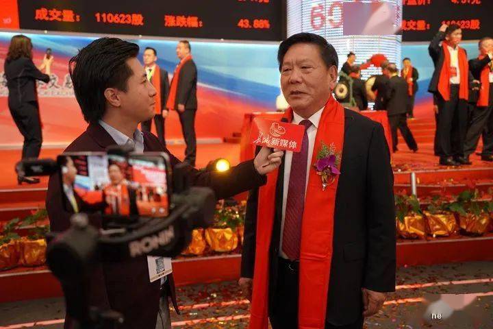 财达证券60亿元小公募债项目获上交所受理