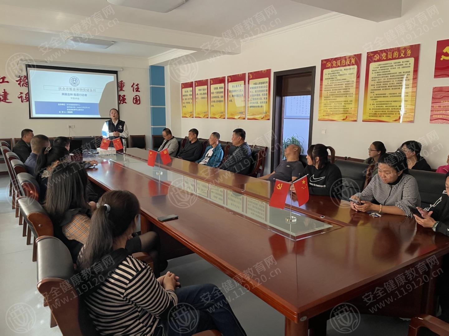 松原安全半年度营业收入11.48亿元,同比增长42.87%