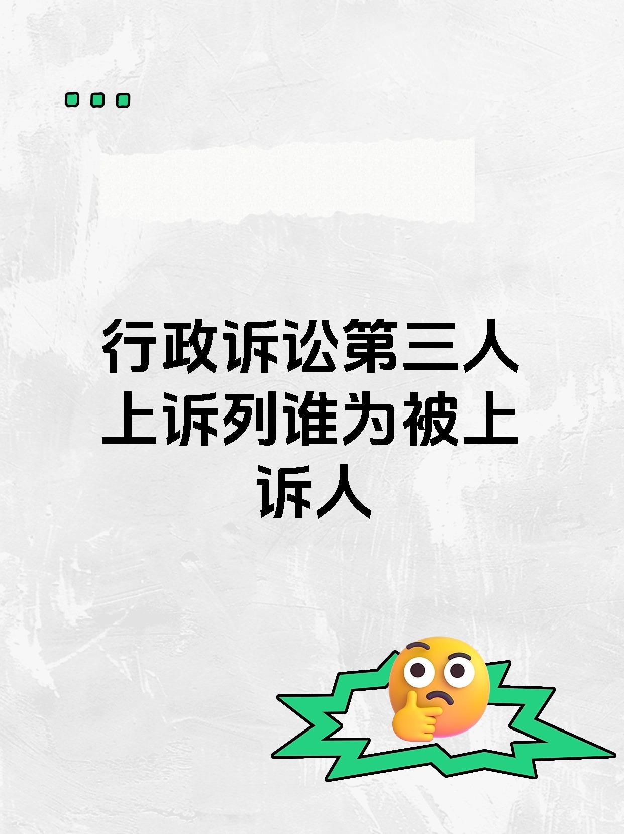 【企业动态】贝斯特新增1件行政处罚，被罚款1万元