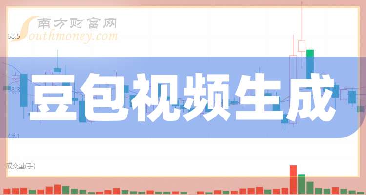 苏奥传感半年度营业收入11.04亿元，同比增长99.21%