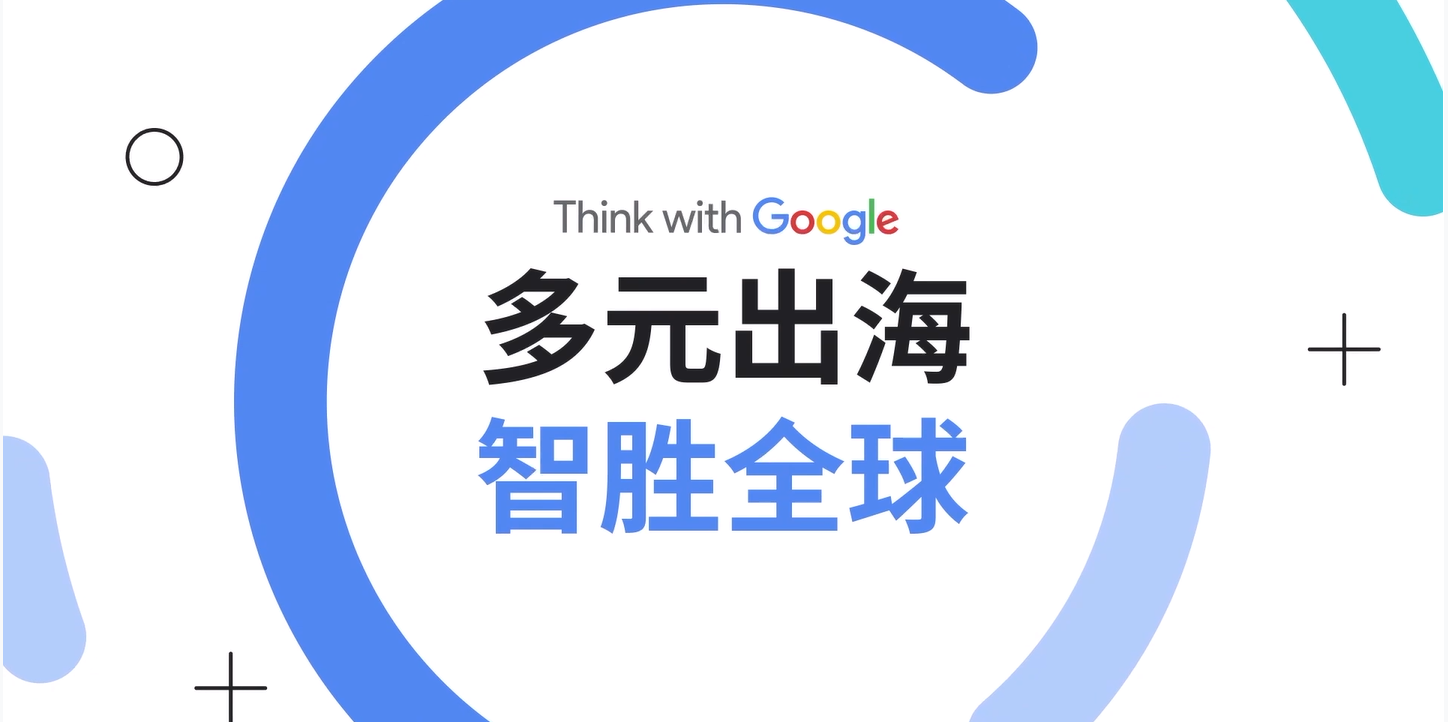 越秀服务上半年多项业务收入增长 坚守长期主义理念穿越市场周期