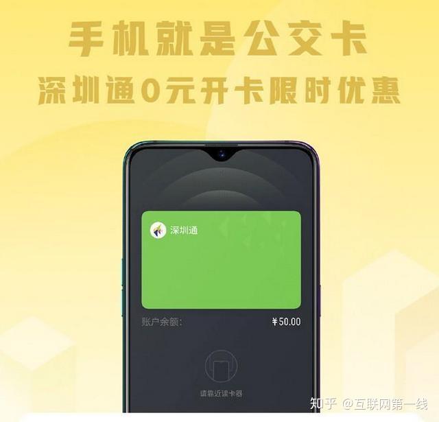 【新华解读】绿色外债试点开启 多地企业跨境融资有望驶入“绿色通道”