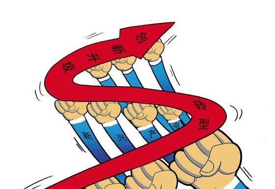 多地探索扩大专项债券投向领域 撬动社会资本助推产业升级