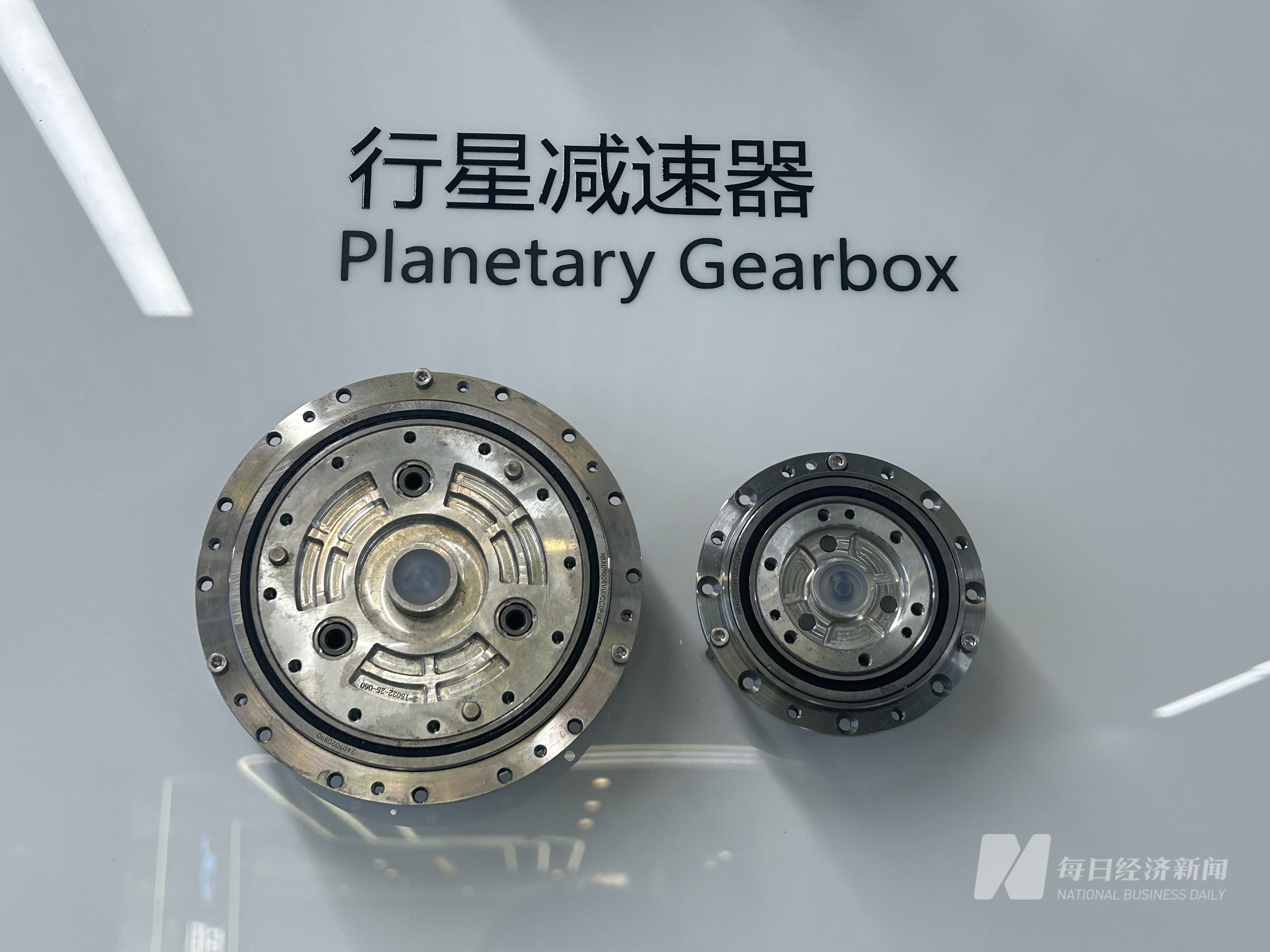 智元机器人王闯：合作生态推进场景融合 今年聚焦七大场景先行落地