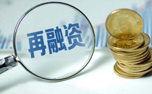 科大讯飞上半年营收、回款首破百亿 拟定增募资不超40亿元加码主业