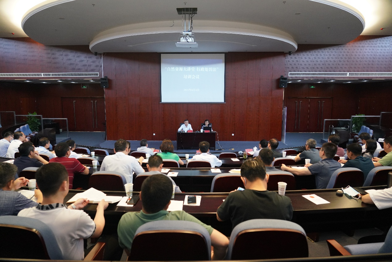 【企业动态】濮耐股份新增1件行政处罚，被罚款4.9万元