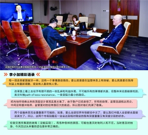 百纳千成:截至2025年8月20日公司股票持有人总数为36,273户