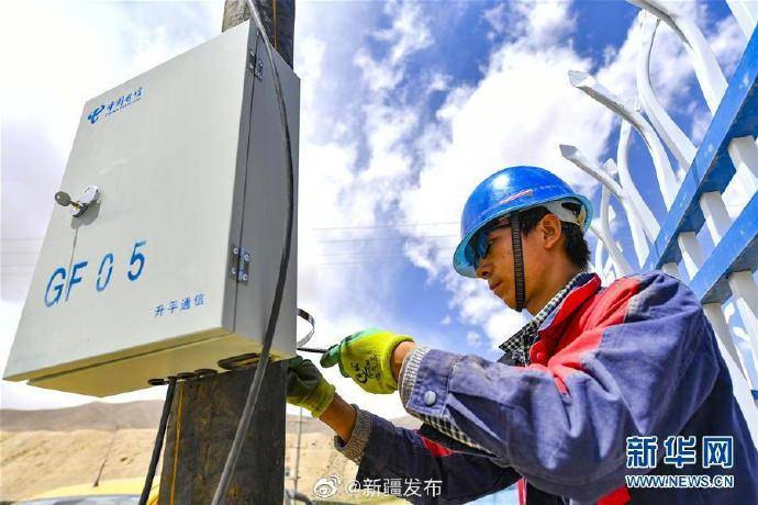 新疆交建：截止2025年8月20日公司股东户数为79,652户