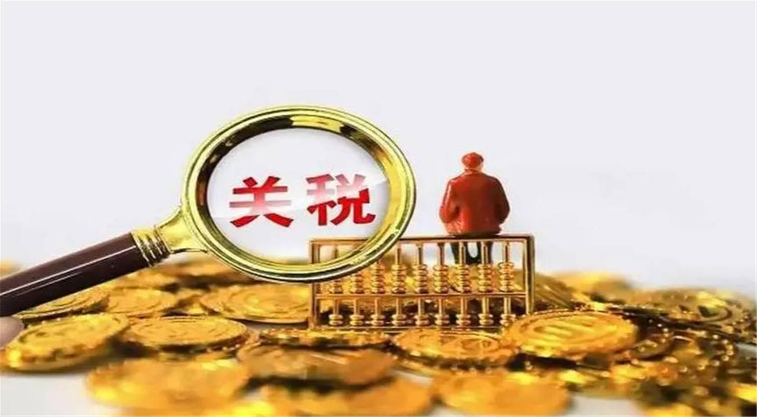 依依股份：二季度业绩情况主要受4月关税扰动的影响，4月份公司部分对美业务曾暂缓发货约两周左右