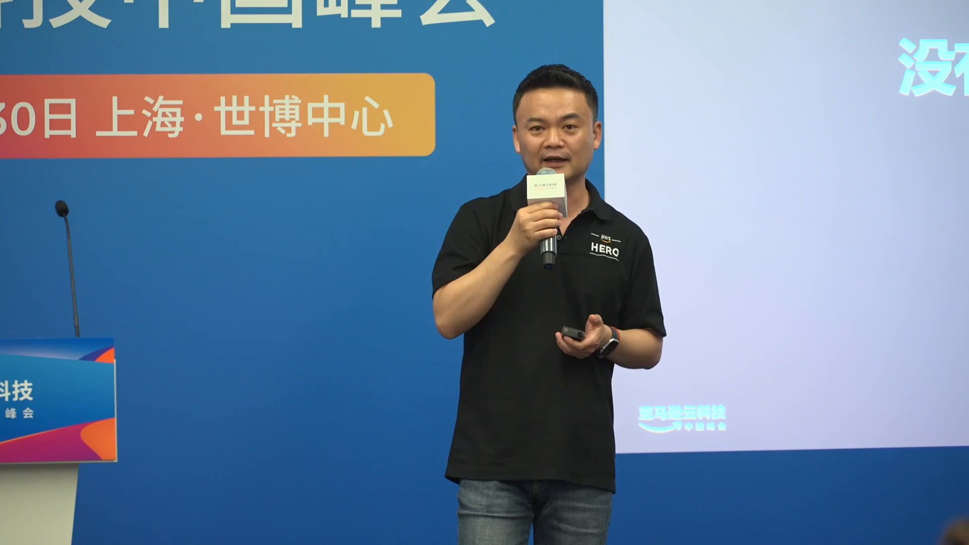 安全为锚,算力为基:云从科技与华为共筑AI规模化应用新基座