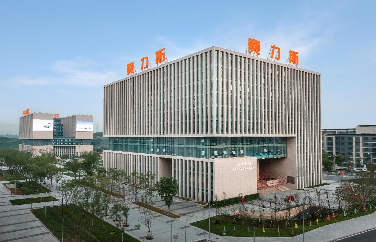 江波龙半年度营业收入101.96亿元,同比增长12.80%