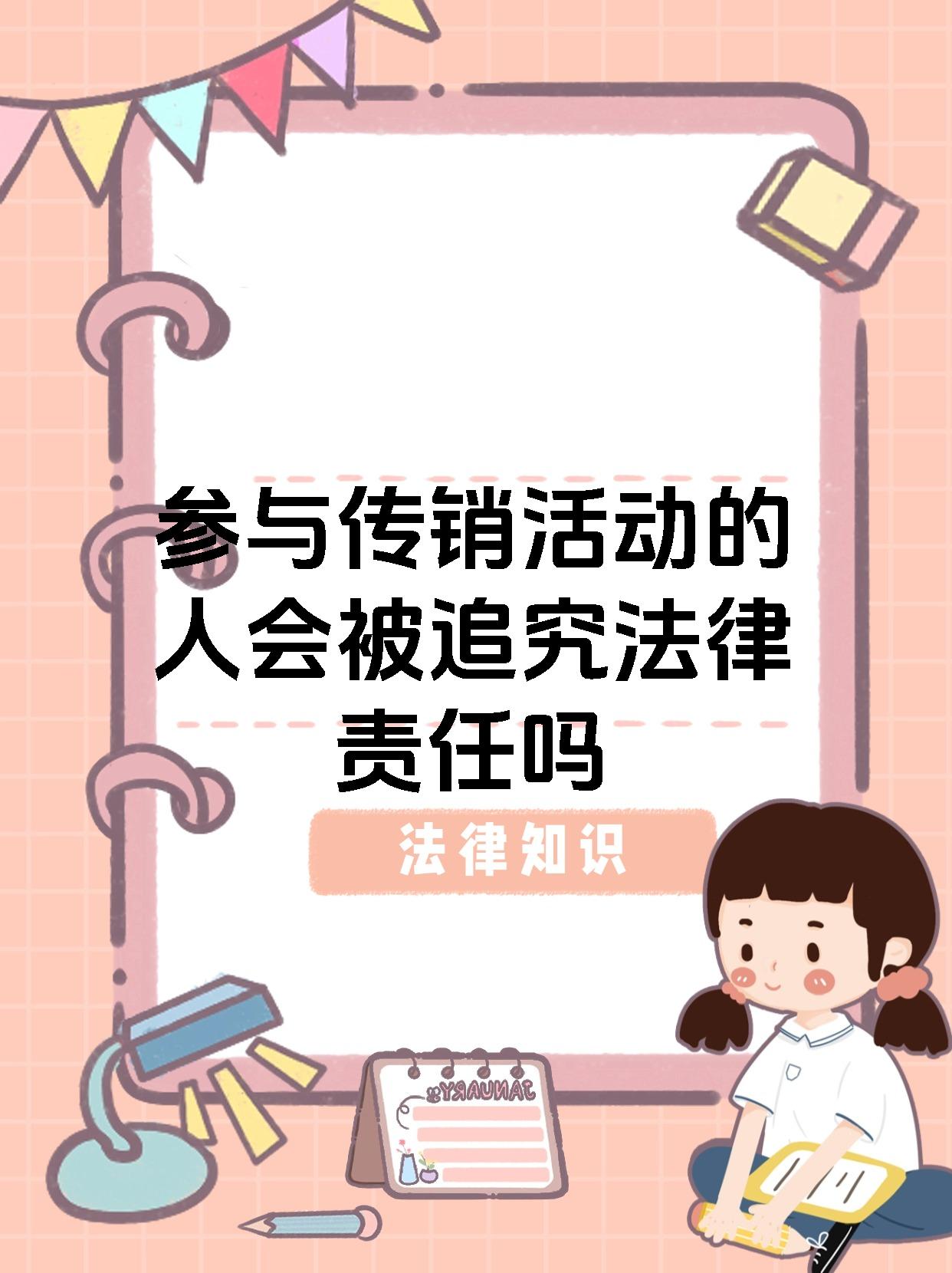 【企业动态】聚合顺新增1件行政处罚，被罚款5000元