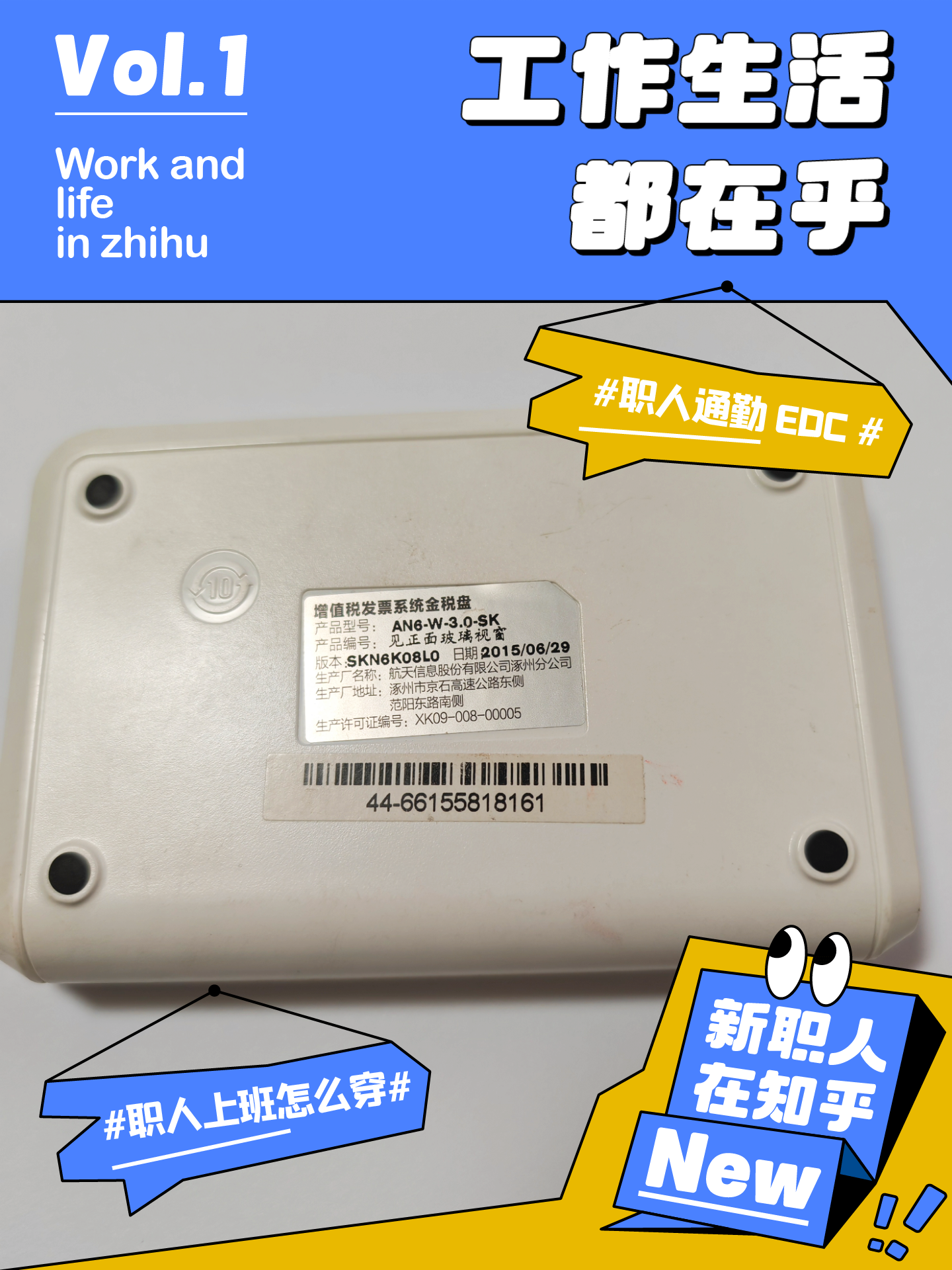 涨停雷达:股份注销+建筑陶瓷+AI 蒙娜丽莎触及涨停