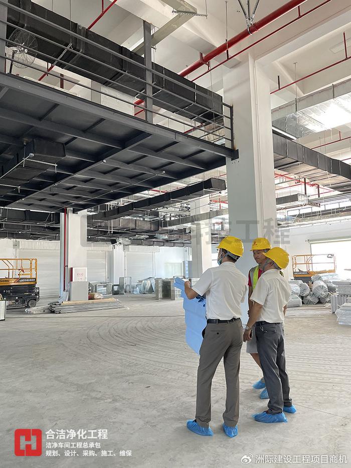 涨停雷达：芯片+洁净室+海外订单 亚翔集成触及涨停