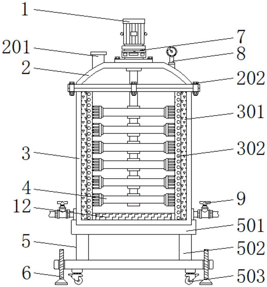 中工国际获得实用新型专利授权:“一种连接装置及建筑结构”