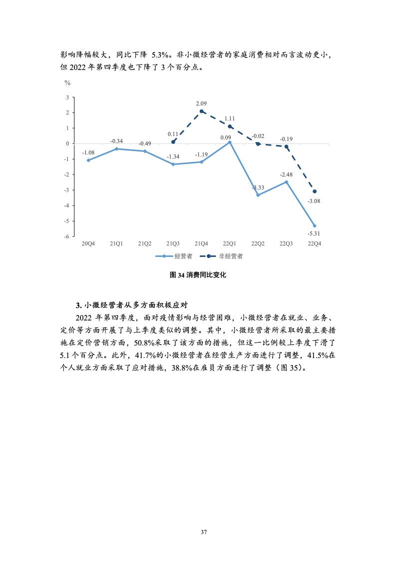 新纽科技发布2025年中期业绩公告:稳经营、强韧性、促发展