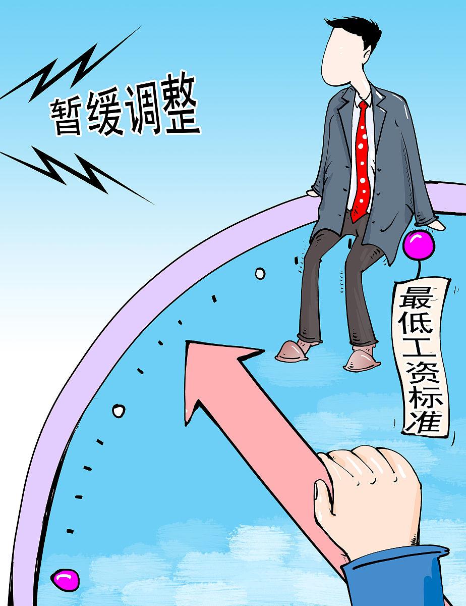 安泰科技：本次转让有利于公司聚焦主业发展，优化资源配置，提高资金使用效率，进一步强化核心业务投入