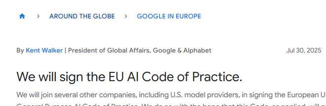 重磅官宣!高伟达成立人工智能与金融大数据事业部,开启金融科技新篇章!