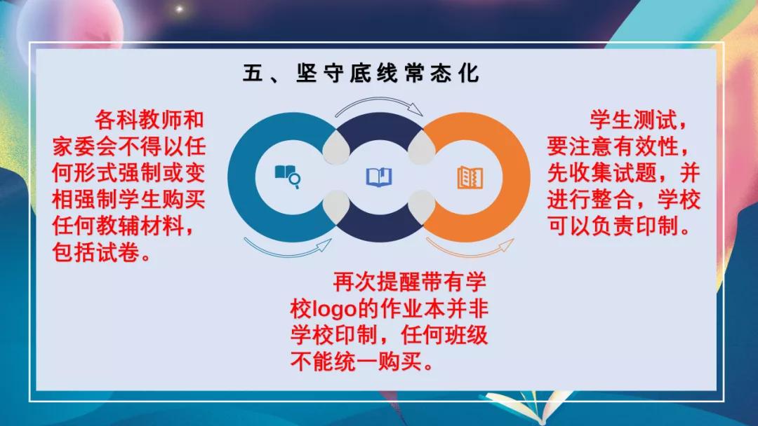 顶立科技：多元布局赋能发展，以责任担当助力产业升级