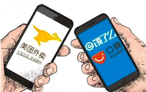 越秀地产上半年营收75.7亿元 同比增长34.6%