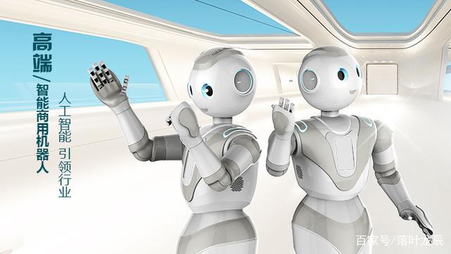 均胜电子与阿里云达成AI全面合作，助力打造机器人智能体